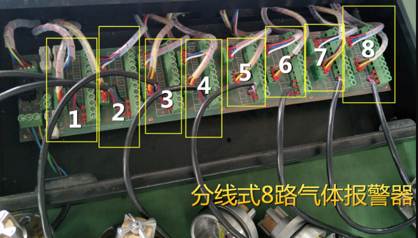 打開氣體報警控制器主機(jī)機(jī)殼.png