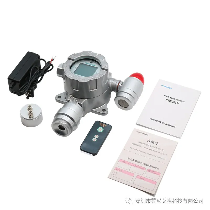 在線式NMP氣體檢測(cè)儀有什么特點(diǎn)？