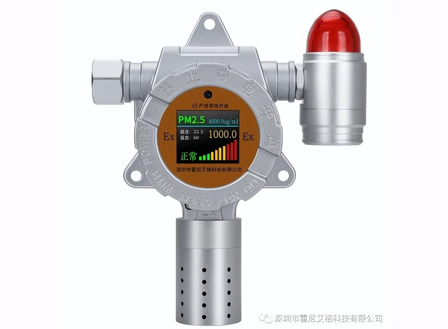 關(guān)于粉塵濃度檢測(cè)儀，你需要了解這些