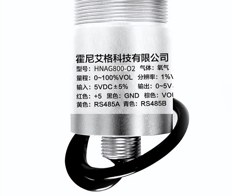 氣體檢測儀生產(chǎn)廠家：溴甲烷氣體傳感器模組產(chǎn)品特點？
